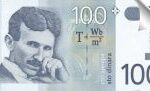 Notes "100 Dinara"