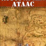 Istorijski atlas za osnovnu i srednju školu