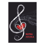 Notna sveska A4