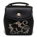 Torbica ženska Sammao